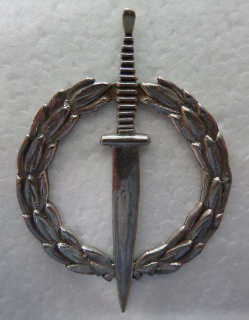 Fake Full Size Recce Operators Badge - 2 pins - Excellent Condition