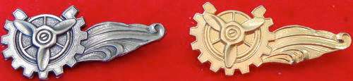 SA Navy Senior Mechinery Operator and Officers "Gold" breast badges