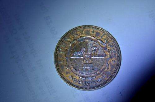 ZAR 1892 PENNY - DEFINETELY UNC OR AU - YOU DECIDE - IMMACULATE CONDITION