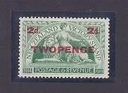 New Zealand 1920 victory postage revenue stamp over print 2d mint as per scan.
