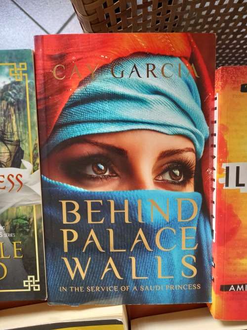 Behind Palace Walls by Cay Garcia