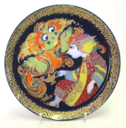 Rosenthal 'studio-linie' Aladin plate, designed by Bjorn Wiinblad