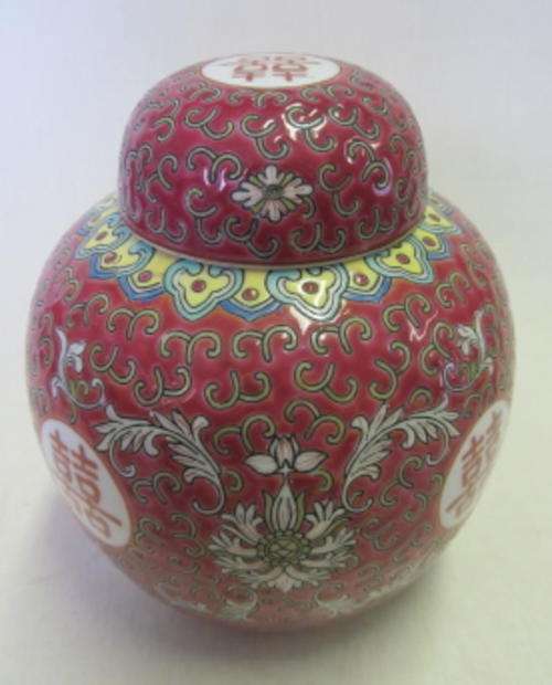 Chinese porcelain ginger jar (1)