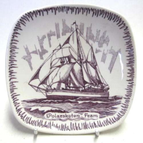 Stavangerflint pin dish, Norway