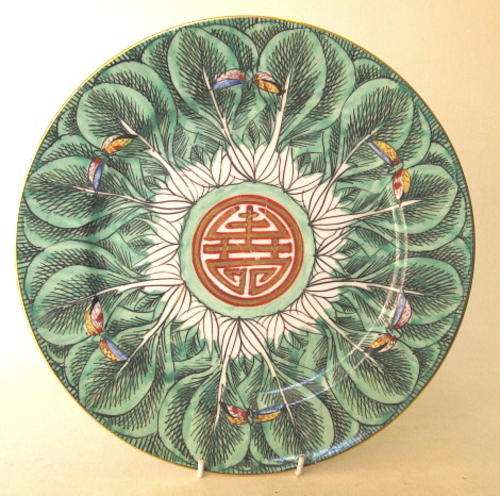 Decorative Chinese wall plate, handpainted (4)