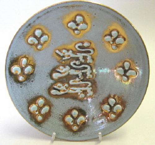 Jersey Pottery bowl