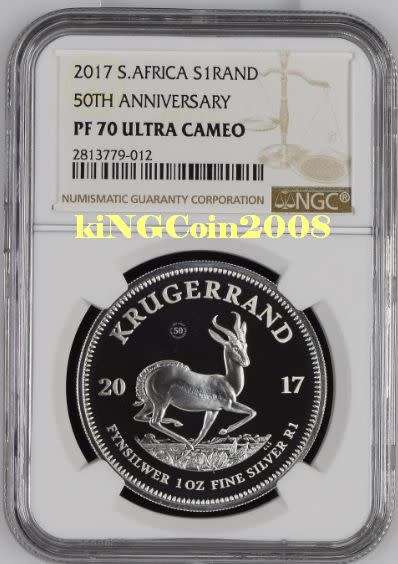 2017-First Silver Krugerrand- PF70- NGC Certification-2813779-012