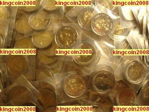 TELLERS AT BANKS HAVE NOT TOUCHED THESE COINS! GET YOURS NOW @ R39.99....UNCIRCULATED MANDELA COINS!