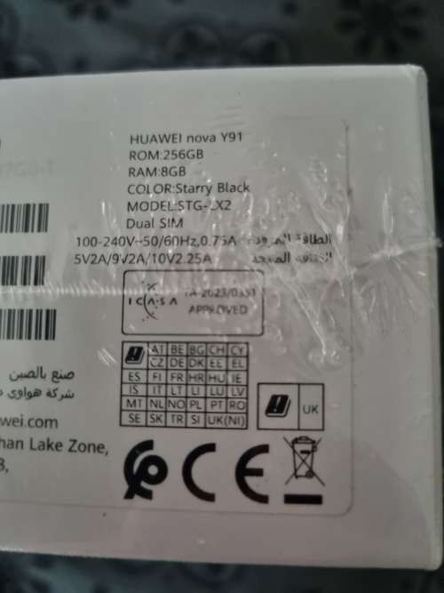Huawei NOVA Y91 256gb 8gb Dual sim Starry black new sealed box