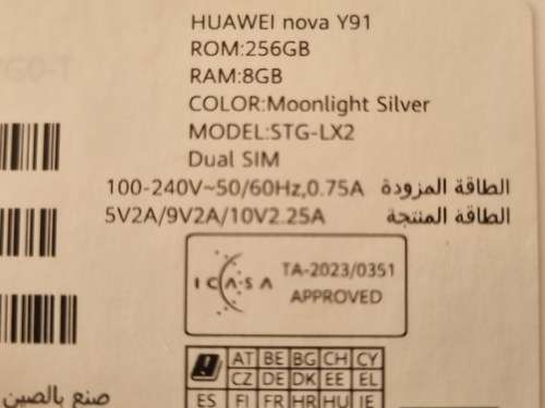Huawei NOVA Y91 256gb 8gb Dual sim Moonlight silver new opened box