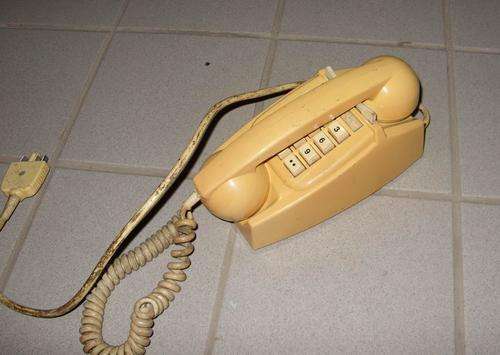Cream Push Button Telephone