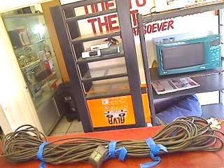 Extension Cord 45m