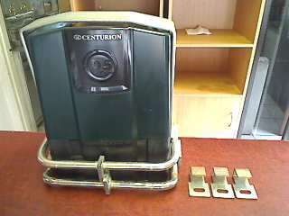 Centurion D5 EVO Gate Motor + Anti Theft Bracket (Retail R4000!!!!) (Collection Only !!!!!)