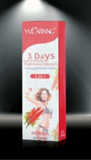 PAPRIKA SLIMMING & DETOXIFY CREAM