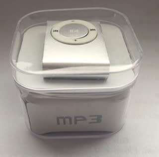 **MP3 MULTIMEDIA PLAYER** BARGAIN