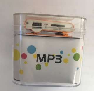 **MP3 MULTIMEDIA PLAYER** BARGAIN