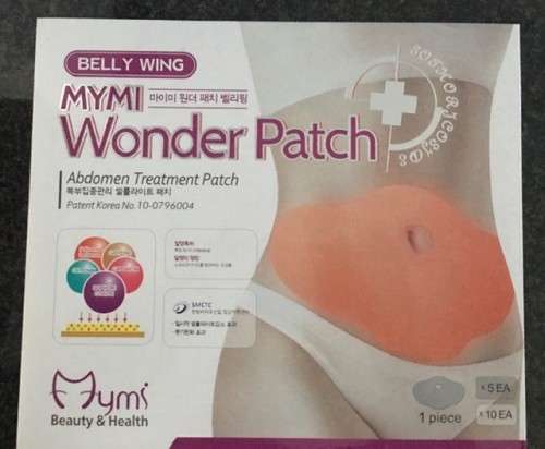 **BELLYWING WONDER PATCH*** (5 PIECES) LAST ONE LEFT