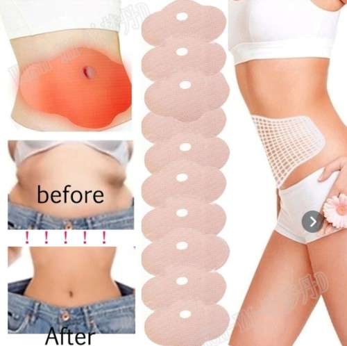**BELLYWING WONDER PATCH*** (5 PIECES) LAST ONE LEFT