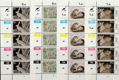 CISKEI   WILD     CONTROL S    1982