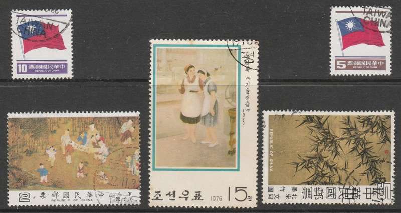 ROC     CHINA   1970