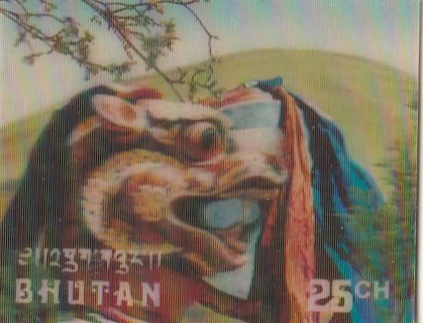 BHUTAN     SOUTH EAST ASIA 3D DINOSAUR   RARE