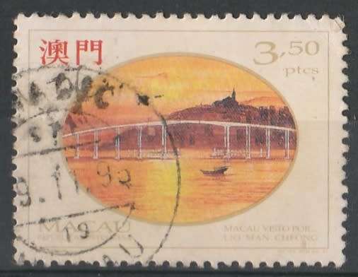 CHINA   /MACAU