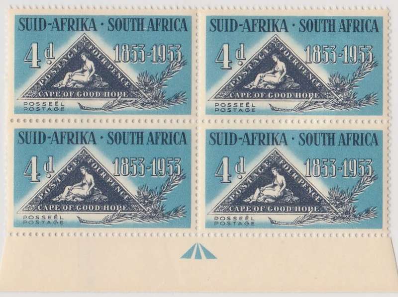 UNION  OF SOUTH AFRICA   MINT ARROW BLOCK OF 4      BROKEN KNEE  VARIETY