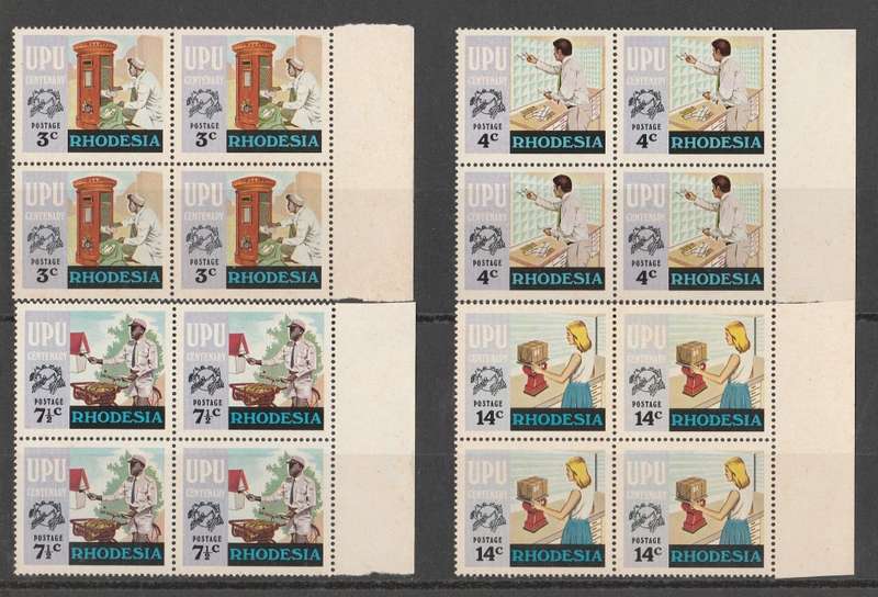 RHODESIA  1974   UPU  MARGINAL BLOCKS OF 4