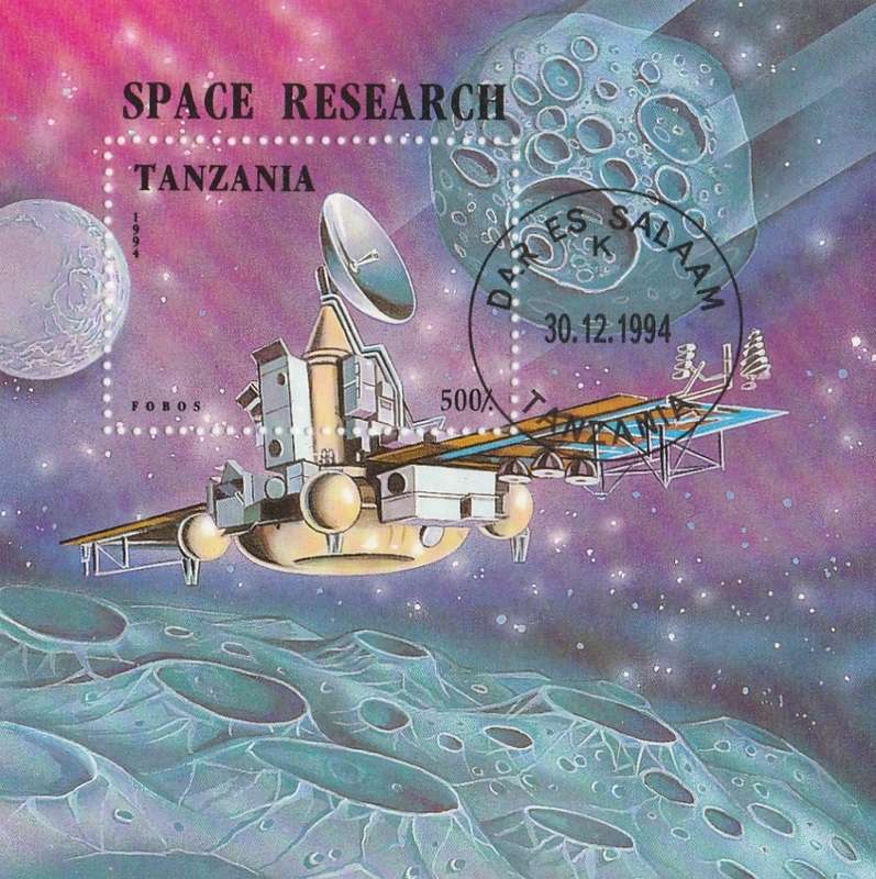 TANZANIA  MINI SHEET   1994   SACE RESEARCH