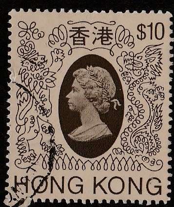 HONG KONG   SG485      1985    $10
