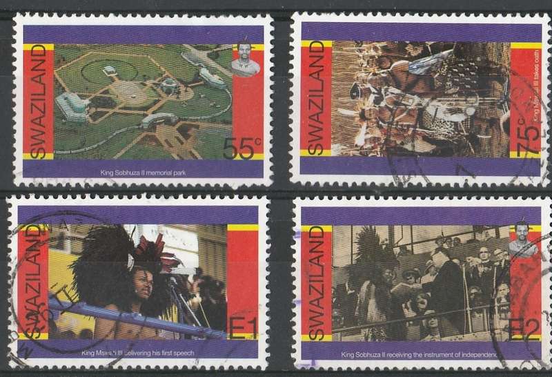 SWAZILAND  1988 30TH ANNIVERSARY OF INDEPENDENCE