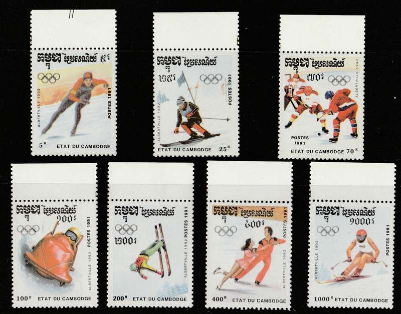 CAMBODIA   1991  WINTER OLYPICS  FRANCE   FULL SET    MINT