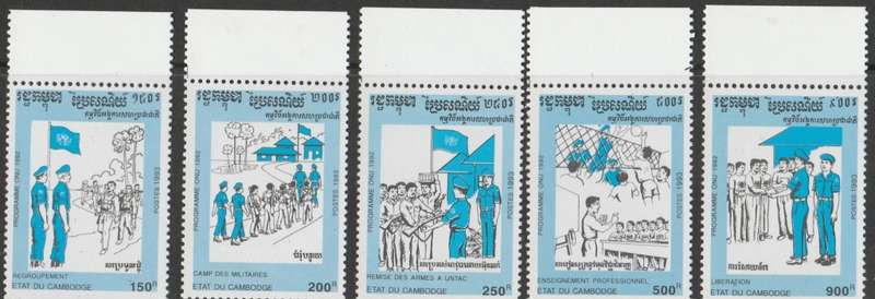 CAMBODIA  1993  UN PACIFICATION   FULL SET MINT