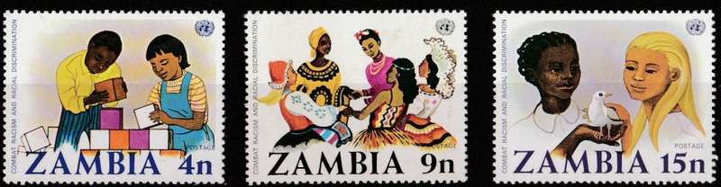 Zambia  COMBAT RACISM    1977  FULL SET