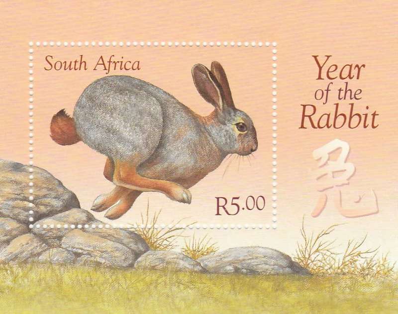 RSA  MINI SHEET     YEAR OF THE  RABBIT    1999  SACC1187