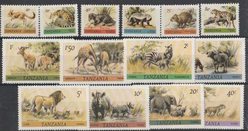 TANZANIA    ANIMAL   FULL SET   MINT   1980
