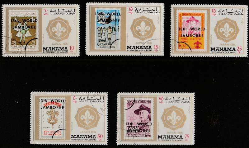 MANAMA/ BAHRAIN   BOY SCOUT JAMBORIE  13TH