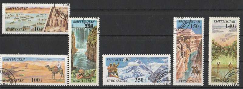 CENTRAL ASIA  /KYRGYSTAN  FORMALLY RUSSIAN   FULL SET 6 VALUES