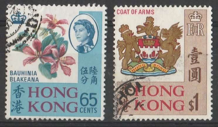 HONG KONG    1968    FULL SET