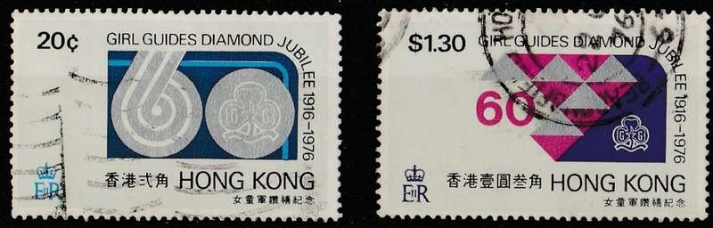 HONG KONG   1976  GIRL GUIDES DIAMOND JUBILEE     FULL SET