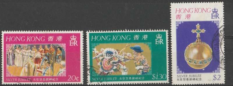 HONG KONG   1977   FULL SET  SILVER JUBILEE