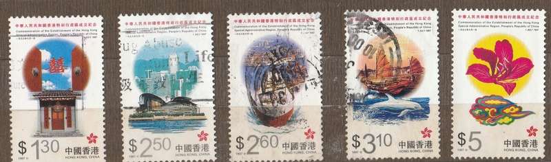 HONG KONG      1997 CHINA  SHORT SET      $1.60 MISSING