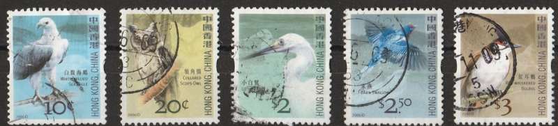 HONG KONG- CHINA   BIRDS