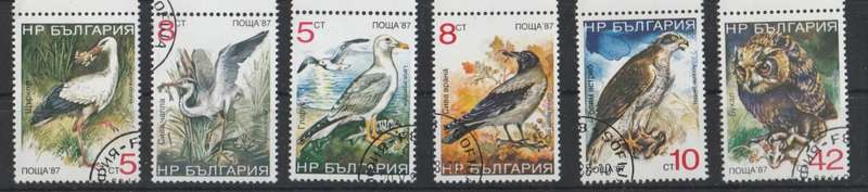 BULGARIA    1988   SG3513-8   FULL SET