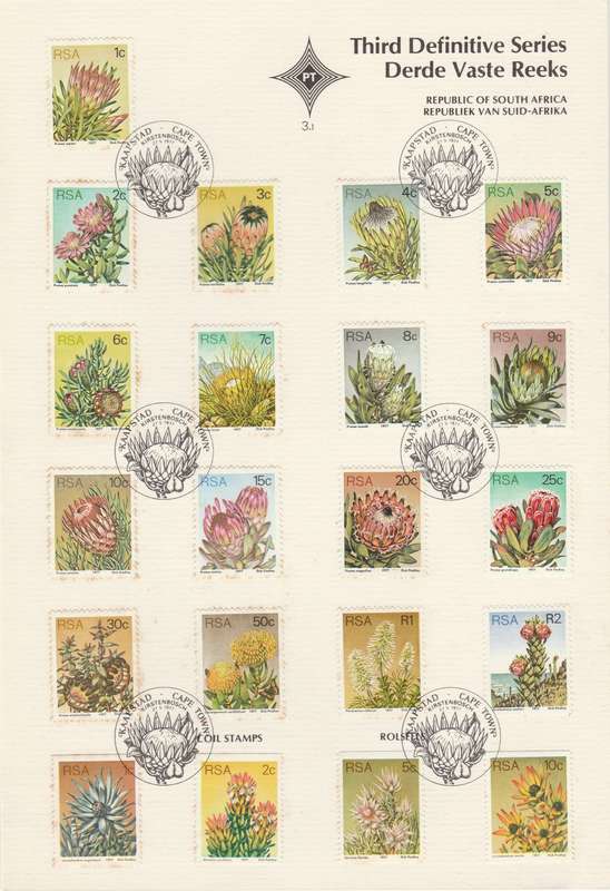 RSA   3RD DIFINITIVE  REPRINT  FDC