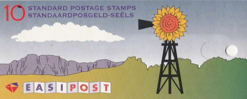 RSA     1997  BOOKLET   NO 25