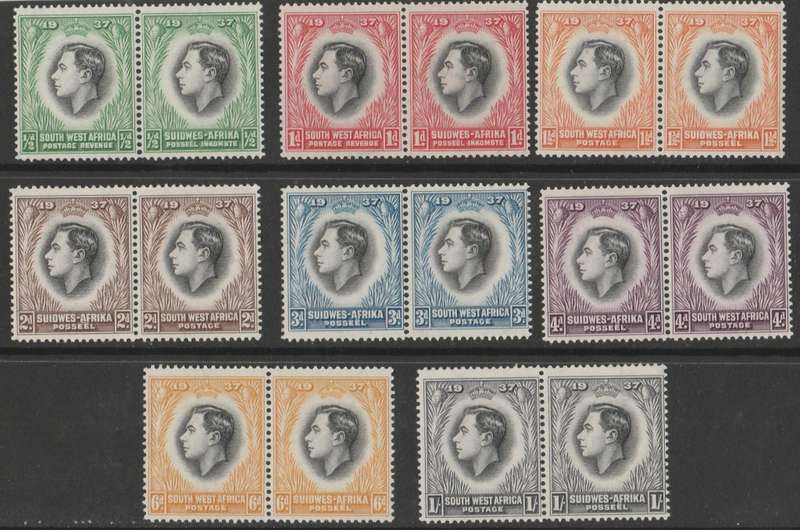 SWA KING GV1    CORONATION  1937   UNMOUNTED MINT    FULL SET OF 8
