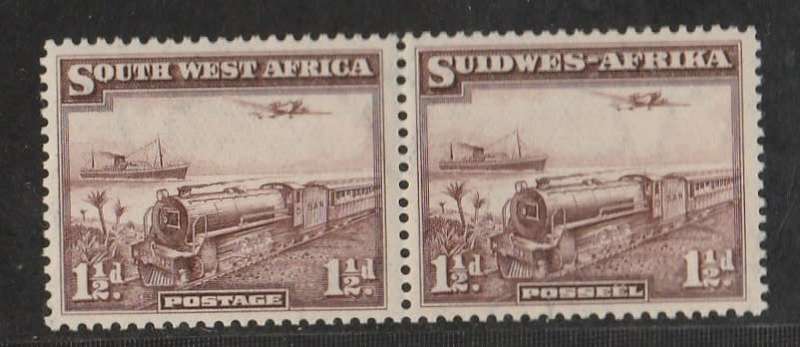 SWA     SACC123       MAIL TRAIN     ADDITIONAL      UNMOUNTED MINT