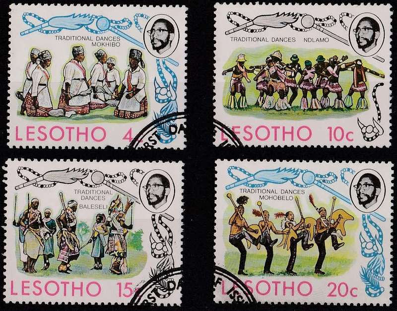 LESOTHO         1975  SACC291-294   FULL SET