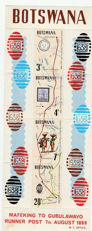 BOTSWANA    1972     RUNNER POST       MINI SHEET